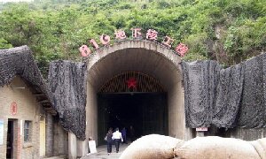816地下.jpg